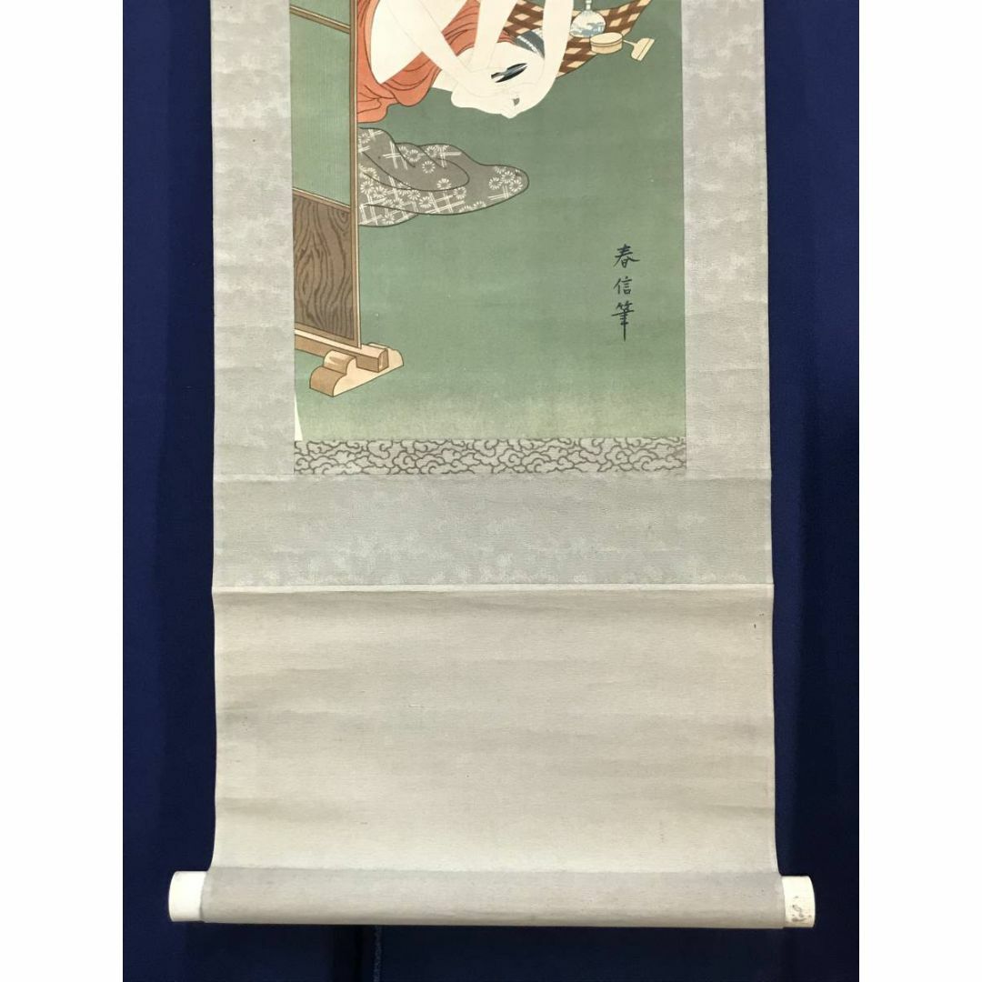 複製】鈴木春信/浮世絵美人図/美人画/工芸品/掛軸☆宝船☆AC-546 複製】鈴木春信/浮世絵美人図/美人画/工芸品/掛軸☆宝船☆AC-546