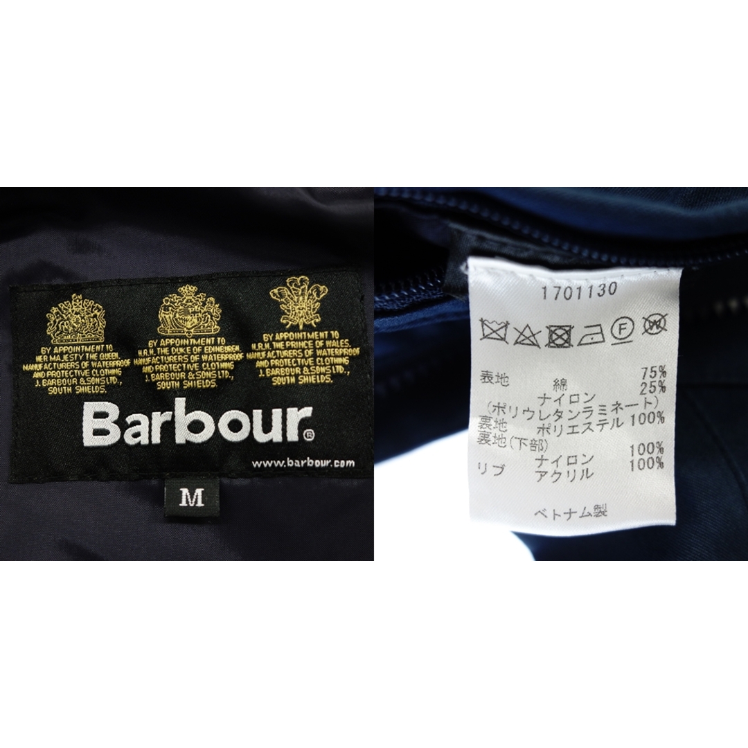 Barbour(バーブァー)のバブアー フーディジャケット 1701130 メンズ M 【AFB39】 メンズのジャケット/アウター(ナイロンジャケット)の商品写真