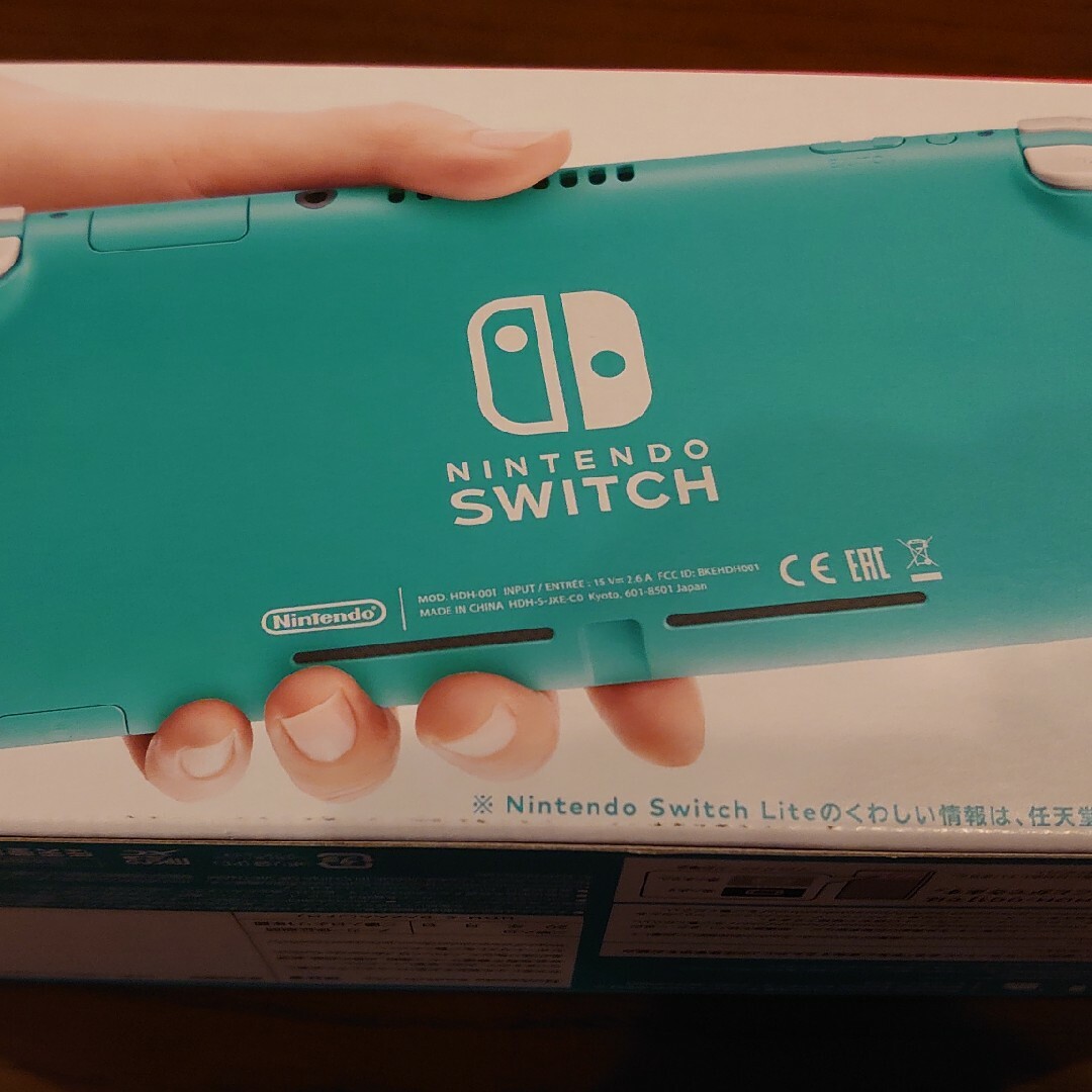Nintendo Switch Lite ターコイズ pa.pe