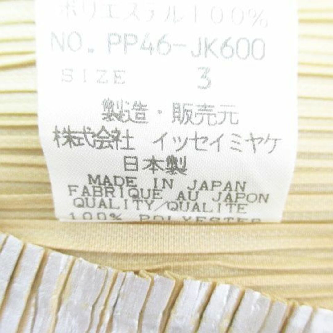 プリーツプリーズ PP46-JK600 ノースリ カットソー 3 ベージュ 総柄 5