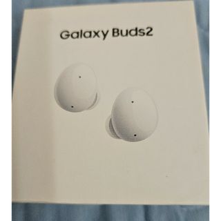 サムスン(SAMSUNG)のGalaxy　Buds2　ホワイト(ヘッドフォン/イヤフォン)