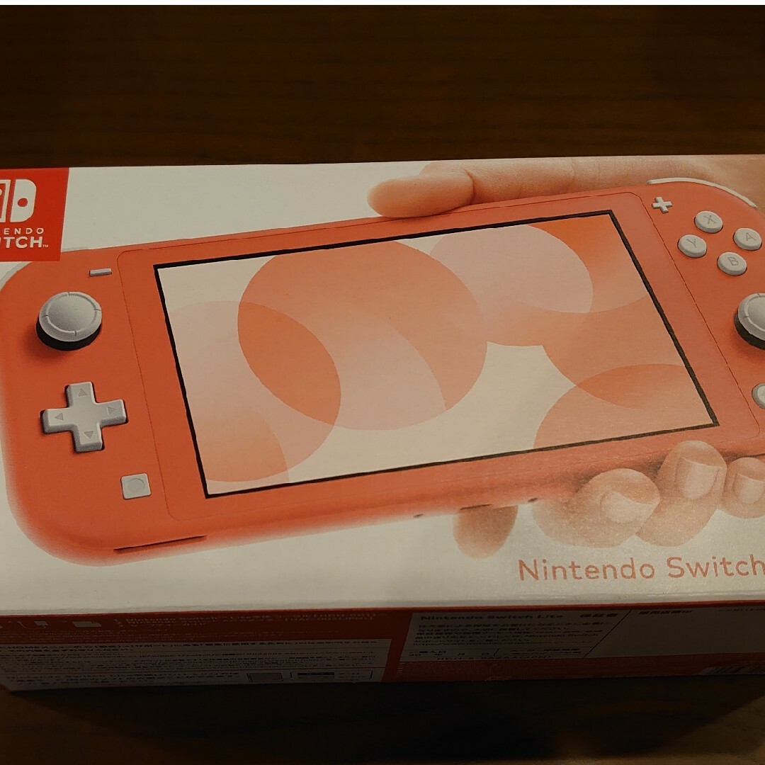 Nintendo Nintendo Switch NINTENDO SWITCH