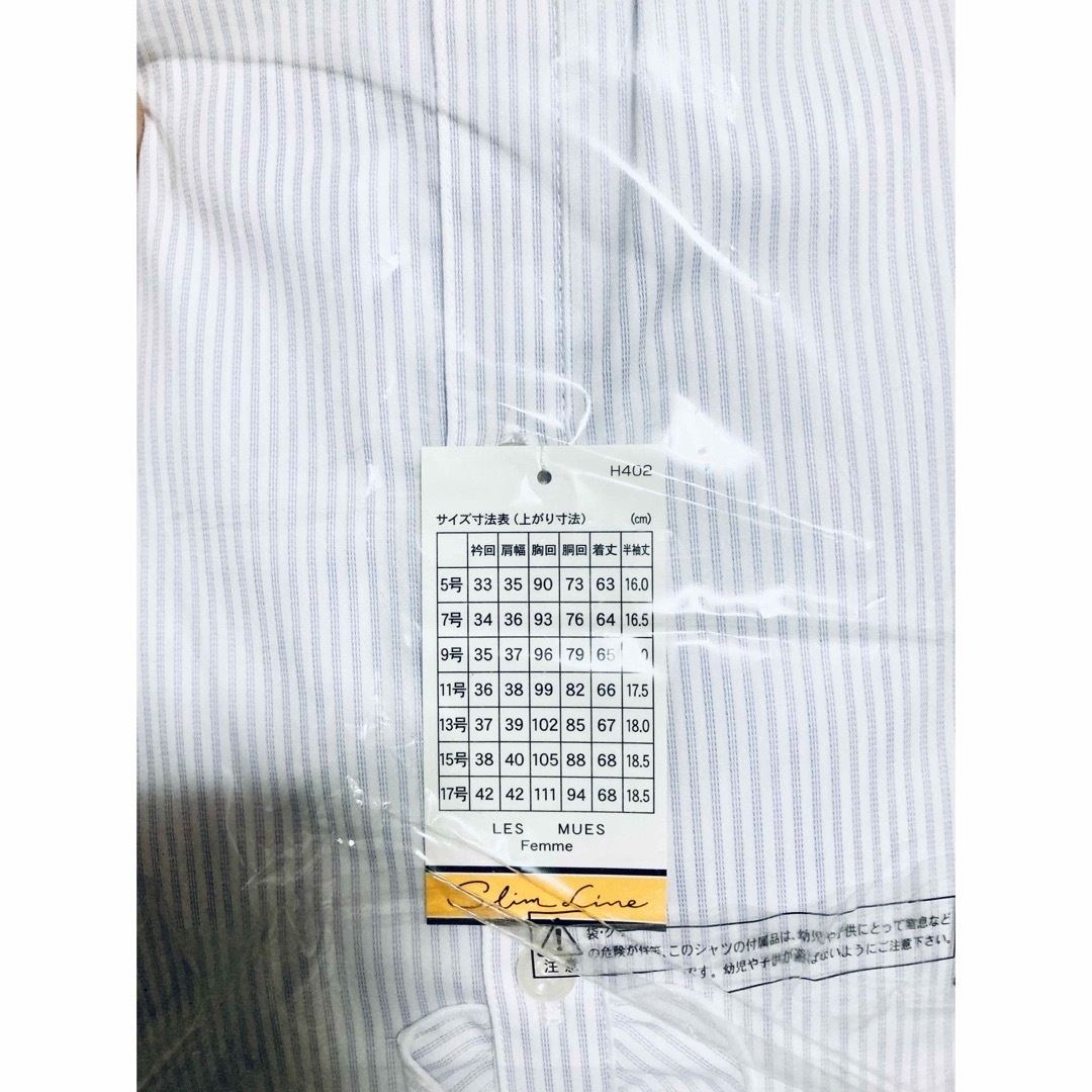 AOKI(アオキ)の3枚　LesMues☆7号 半袖レディースシャツ未使用 レディースのトップス(シャツ/ブラウス(半袖/袖なし))の商品写真