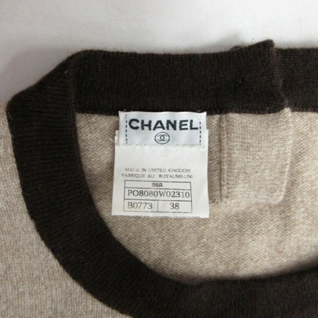 CHANEL - シャネル 美品 96A 90s ヴィンテージ カシミヤ ニット ココ