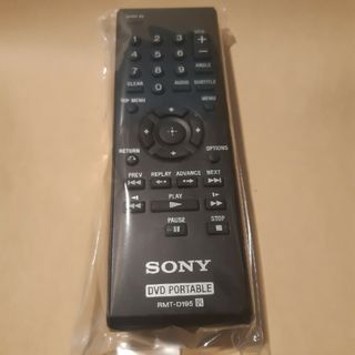 ソニー(SONY)のSONY　DVD PORTABLE RMT-D195 リモコン(DVDプレーヤー)