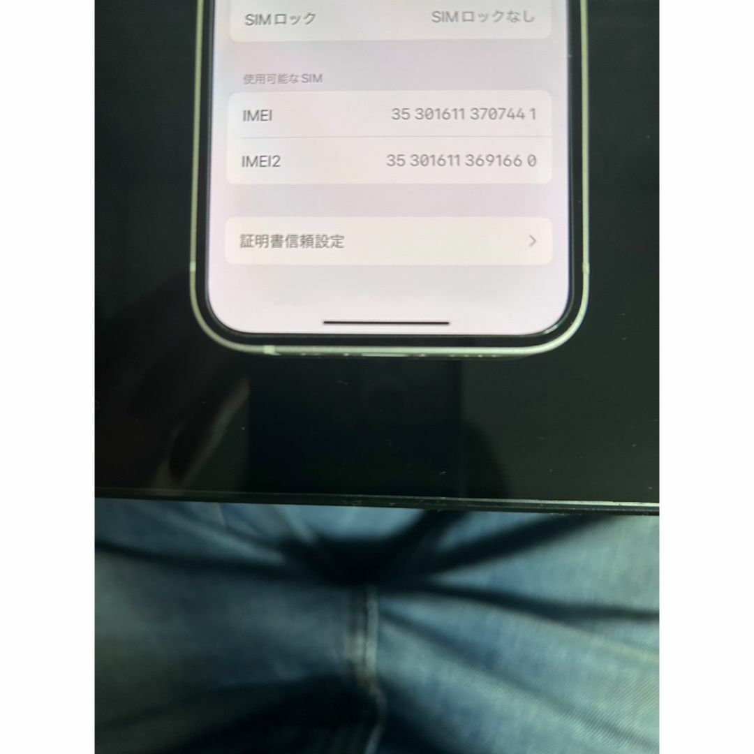 iPhone12mini 64GB ホワイト色 SiMフリー 2