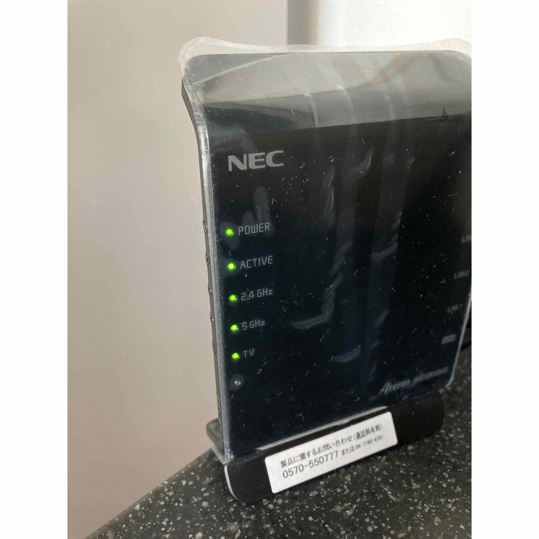 NEC(エヌイーシー)のNEC Wi-Fiルーター Aterm WG1200HS スマホ/家電/カメラのPC/タブレット(PC周辺機器)の商品写真