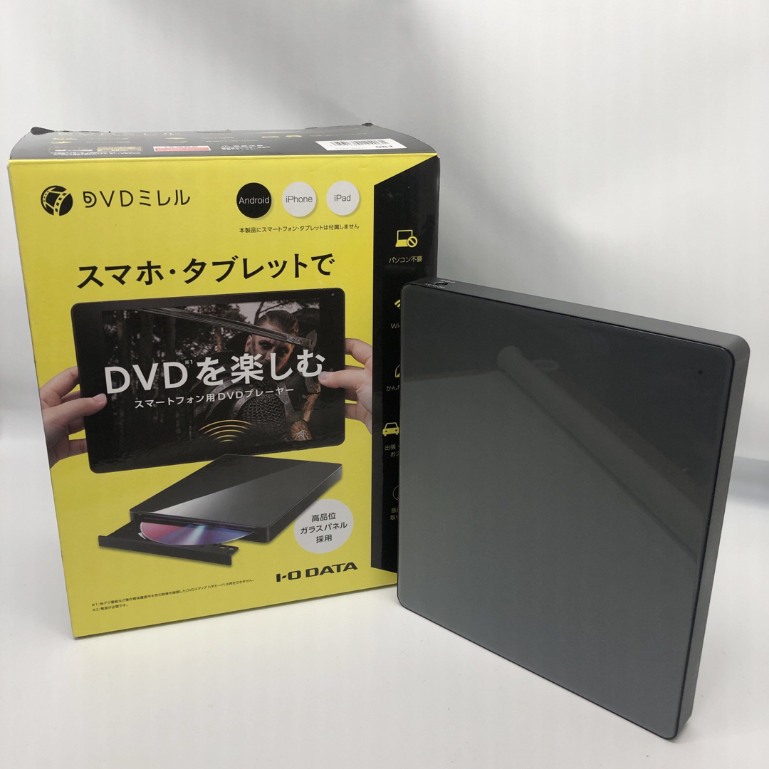 I-O DATA スマホ タブレット DVD視聴/CD取込 Wi-Fiモデル iOS/Android