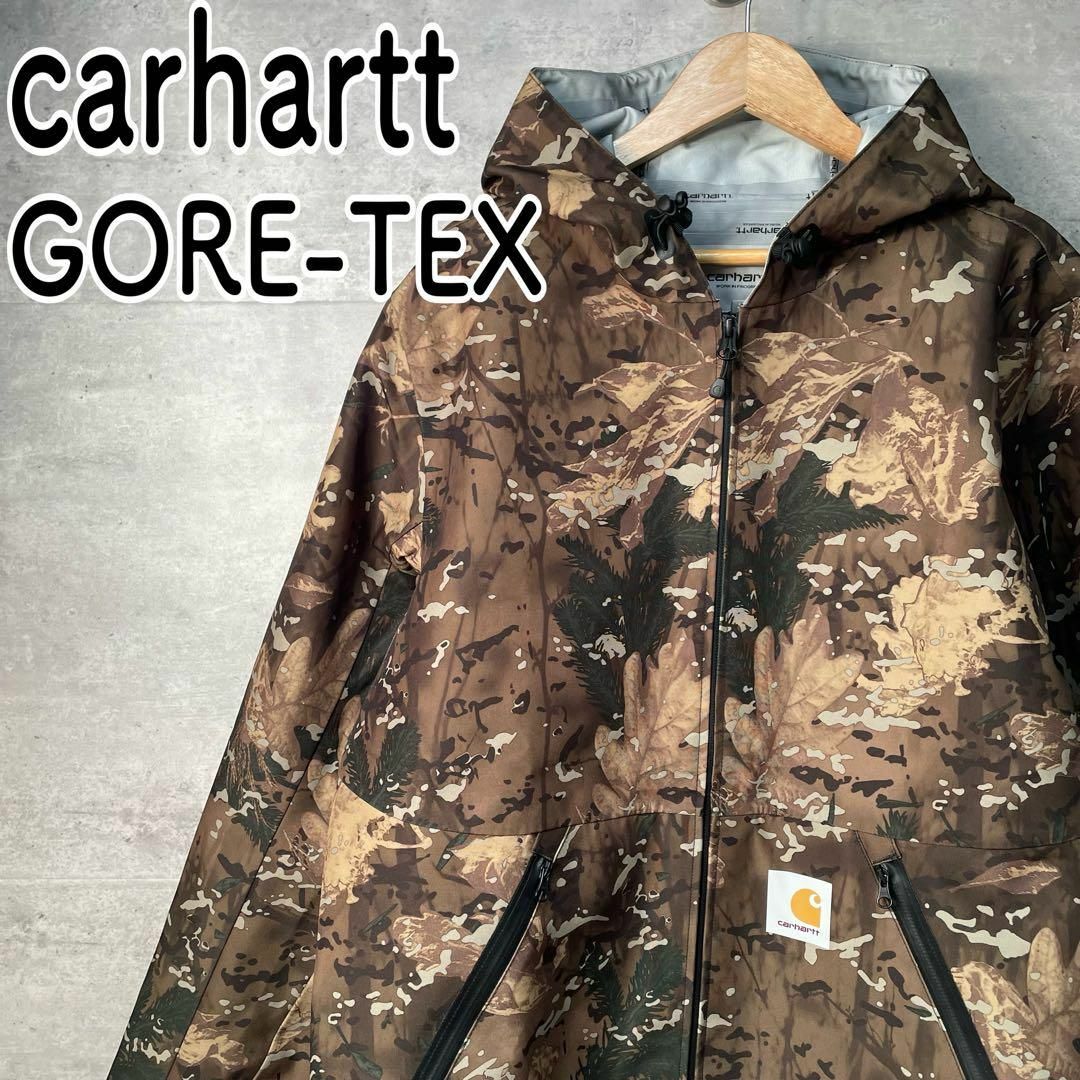 美品 Carhartt WIP GORE-TEX　アクティブジャケット　M相当 | フリマアプリ ラクマ