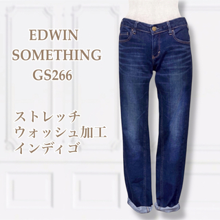 エドウィン(EDWIN)の137⭐️ほぼ新品【EDWIN SOMETHING】ストレッチデニム インディゴ(デニム/ジーンズ)