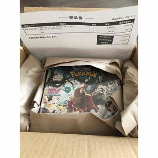 ポケモン(ポケモン)の【ポケモンカード】クレイバースト box シュリンク付き(Box/デッキ/パック)