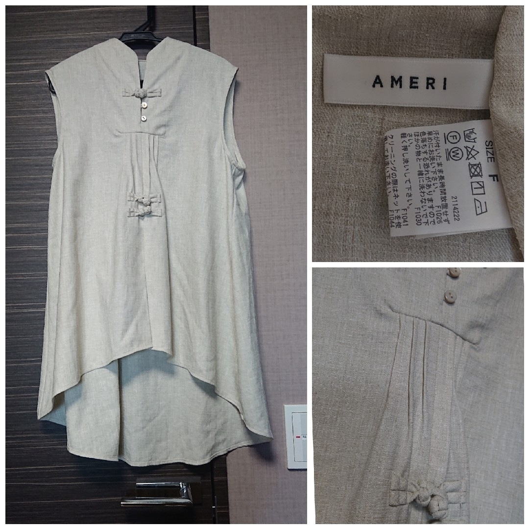 Ameri VINTAGE(アメリヴィンテージ)のAmeri VINTAGE FLARE KUNG FU BLOUSE レディースのトップス(シャツ/ブラウス(半袖/袖なし))の商品写真