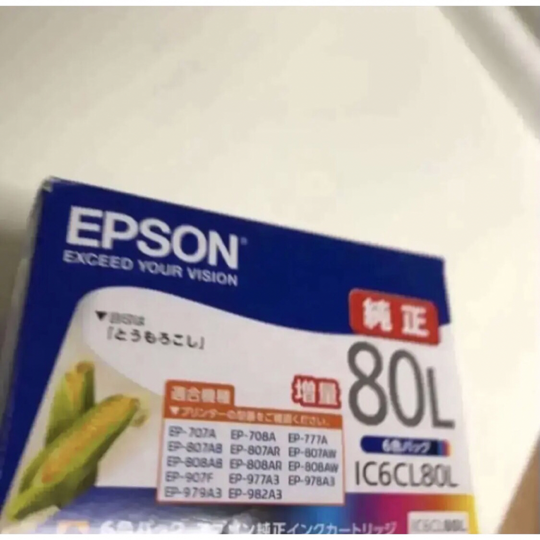 EPSON - エプソン 純正 インク とうもろこし IC6CL80L 6色パックの通販 ...