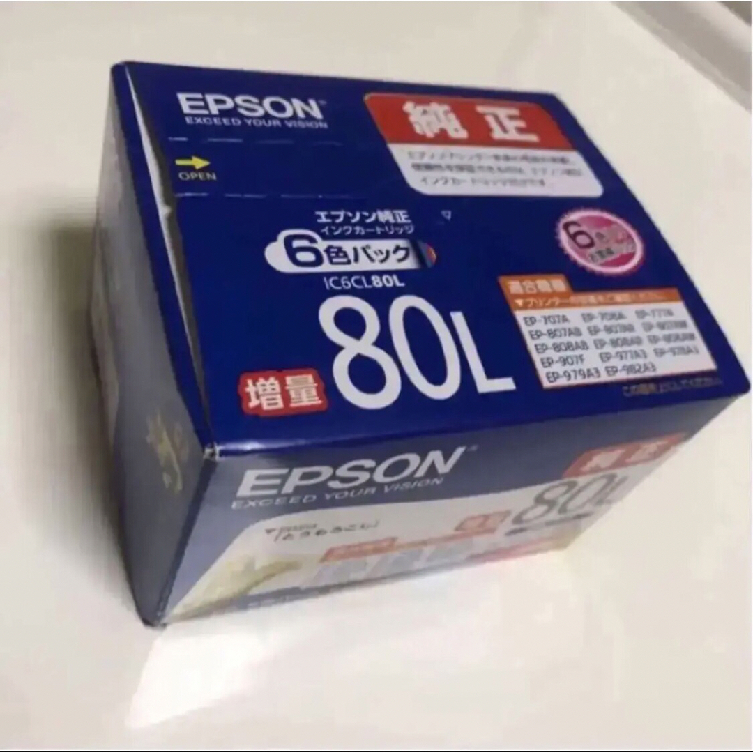 エプソンIC6CL80L 純正インク