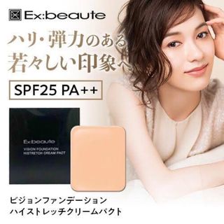 エクスボーテ(Ex:beaute)の【新品】Ex:beaute/ファンデーション（ナチュラルオークル03）(ファンデーション)