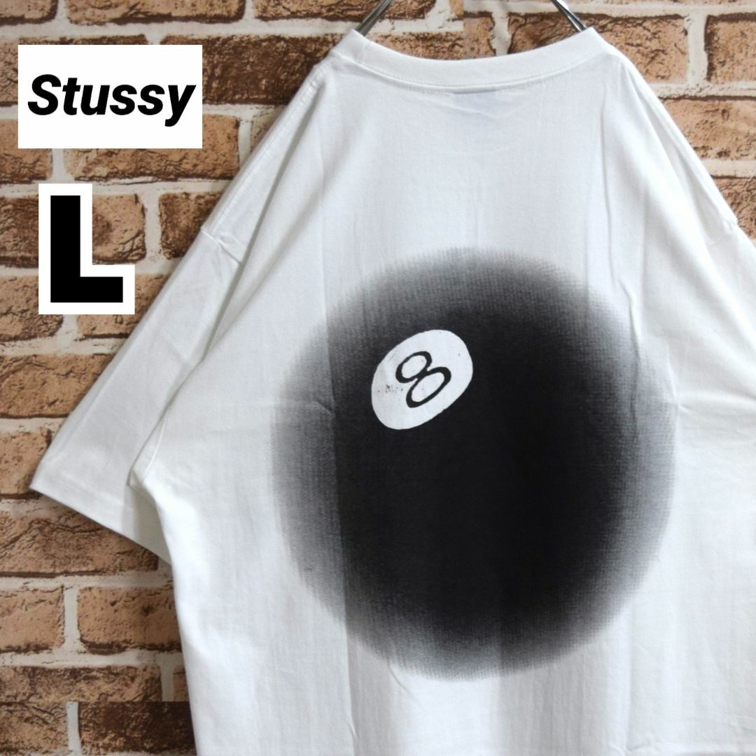 《ステューシー》正規・新品タグ　ぼかし8ボール　ホワイト　L　Tシャツ