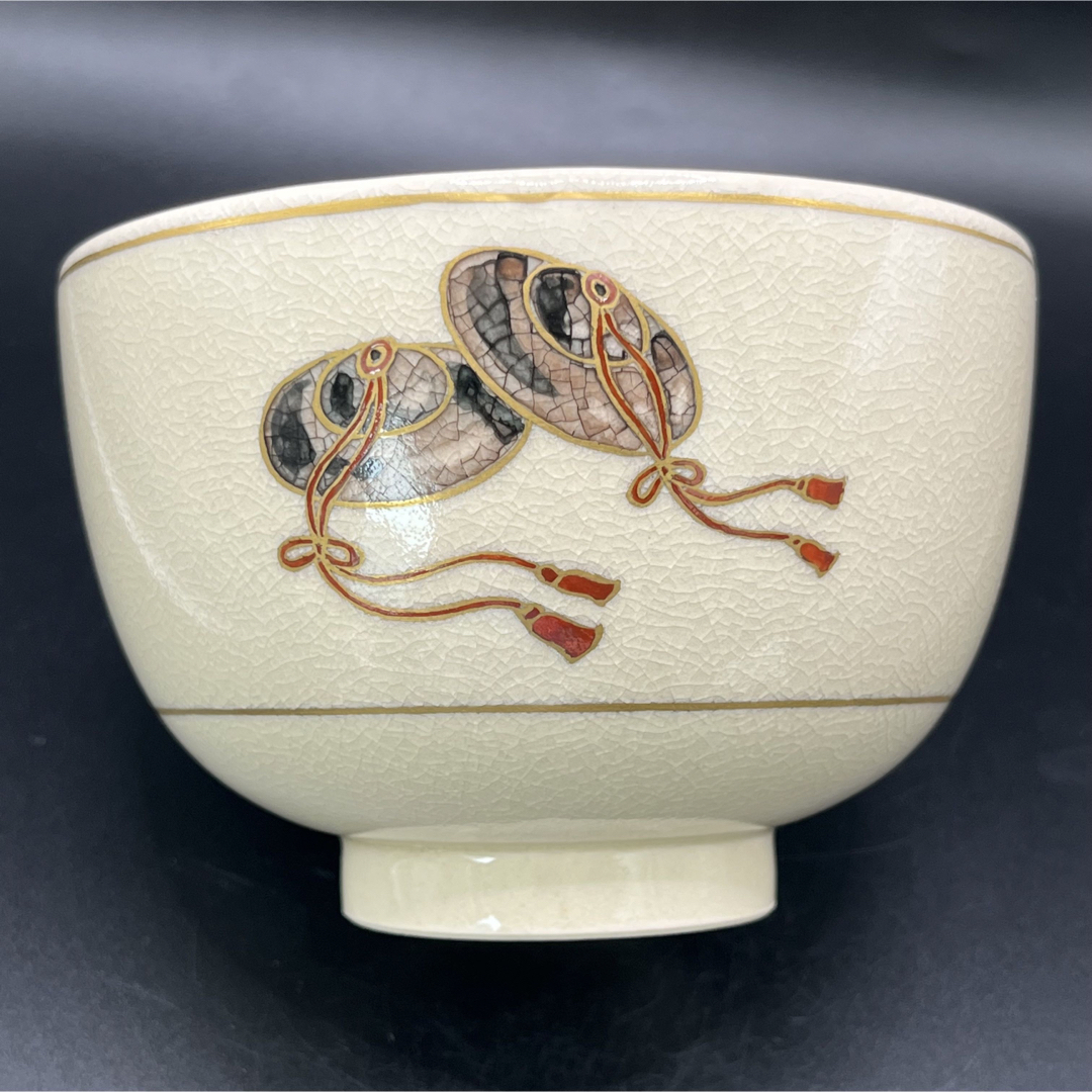 301 橋本陶正山造薩摩茶碗 検 茶器茶道具抹茶碗人気作家レトロ美品日本