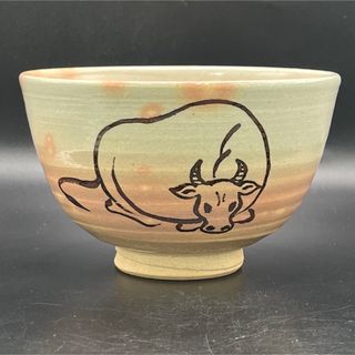 柿 茶碗の通販 100点以上 | フリマアプリ ラクマ