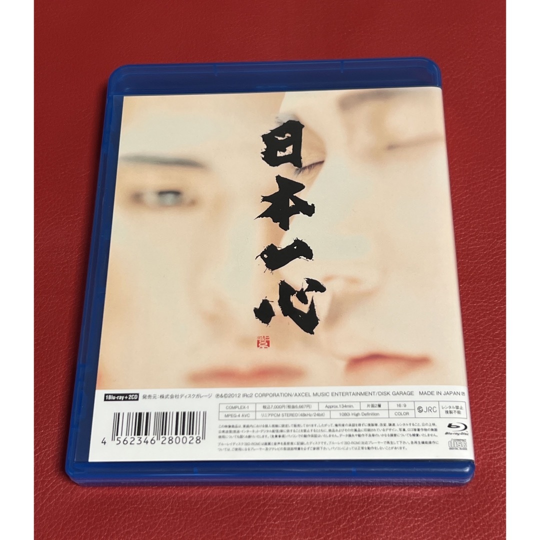 COMPLEX 20110730 日本一心 TOKYO DOME Blu-rayの通販 by RX300's shop