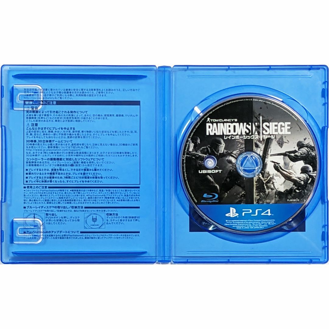 PlayStation4(プレイステーション4)のPS4　レインボーシックス シージ エンタメ/ホビーのゲームソフト/ゲーム機本体(家庭用ゲームソフト)の商品写真