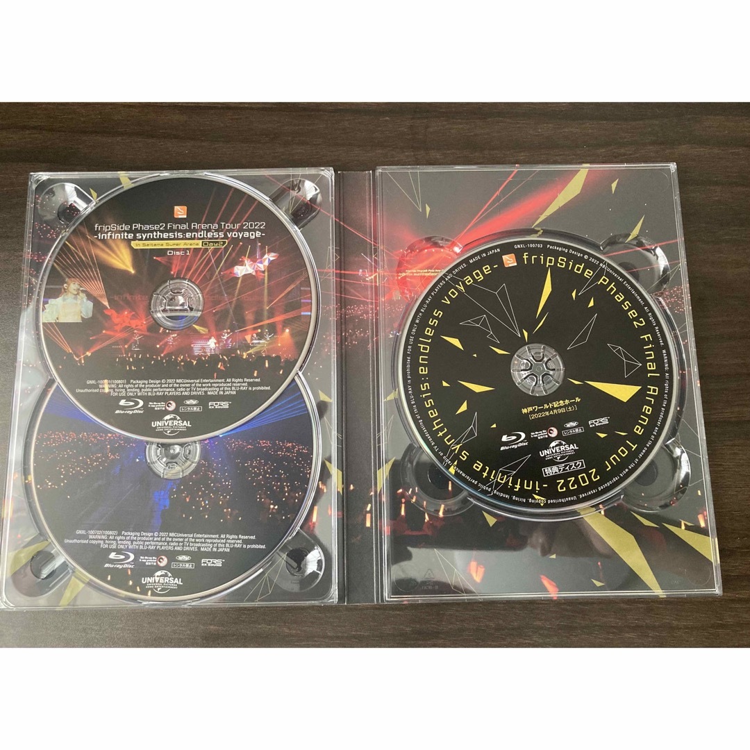 fripSide/Phase2 Final Arena Tour 2022-BD エンタメ/ホビーのDVD/ブルーレイ(ミュージック)の商品写真