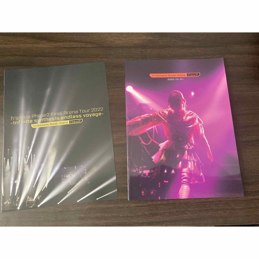 fripSide/Phase2 Final Arena Tour 2022-BD エンタメ/ホビーのDVD/ブルーレイ(ミュージック)の商品写真