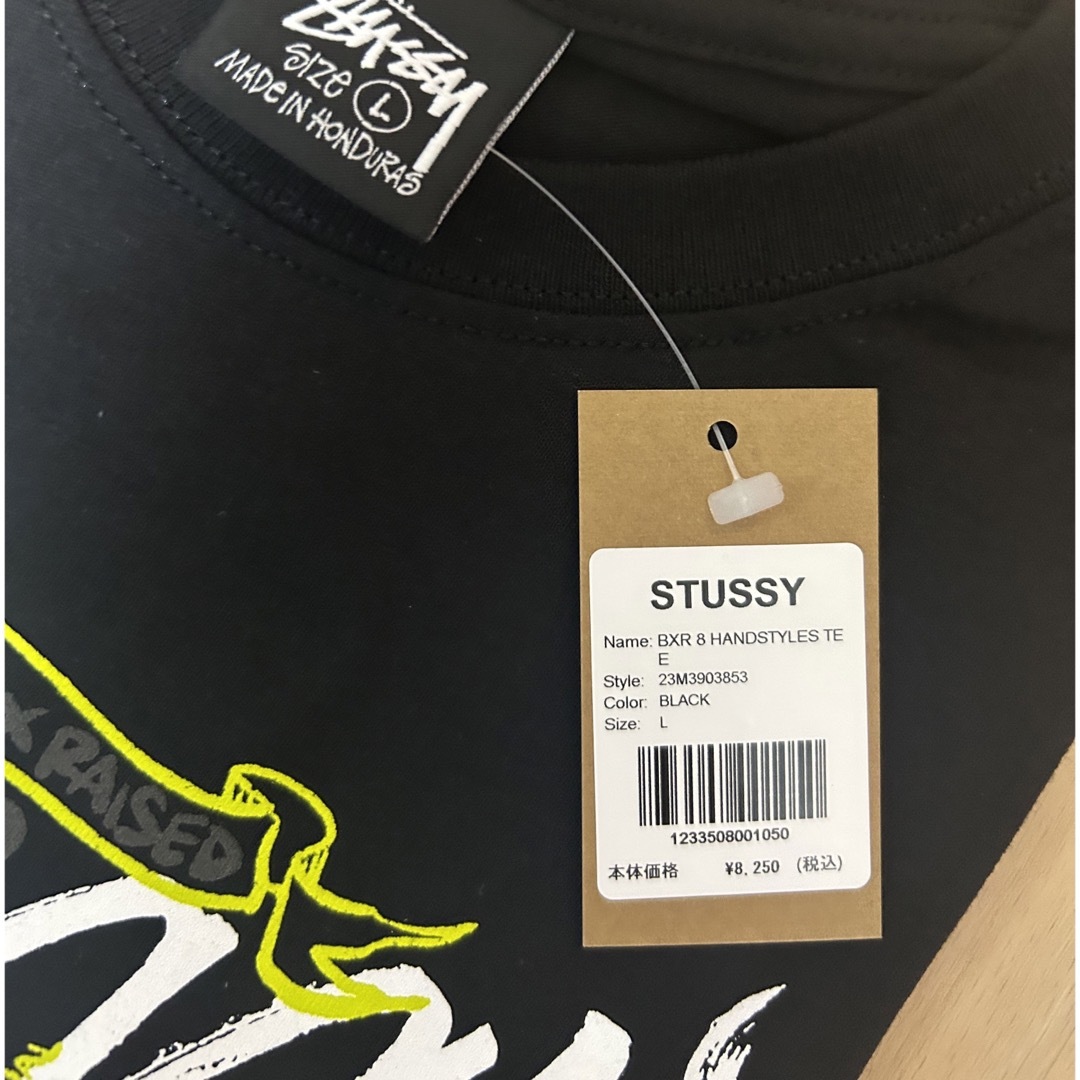 Stussy Born x Raised Handstyles Tee Mサイズ - Tシャツ/カットソー 