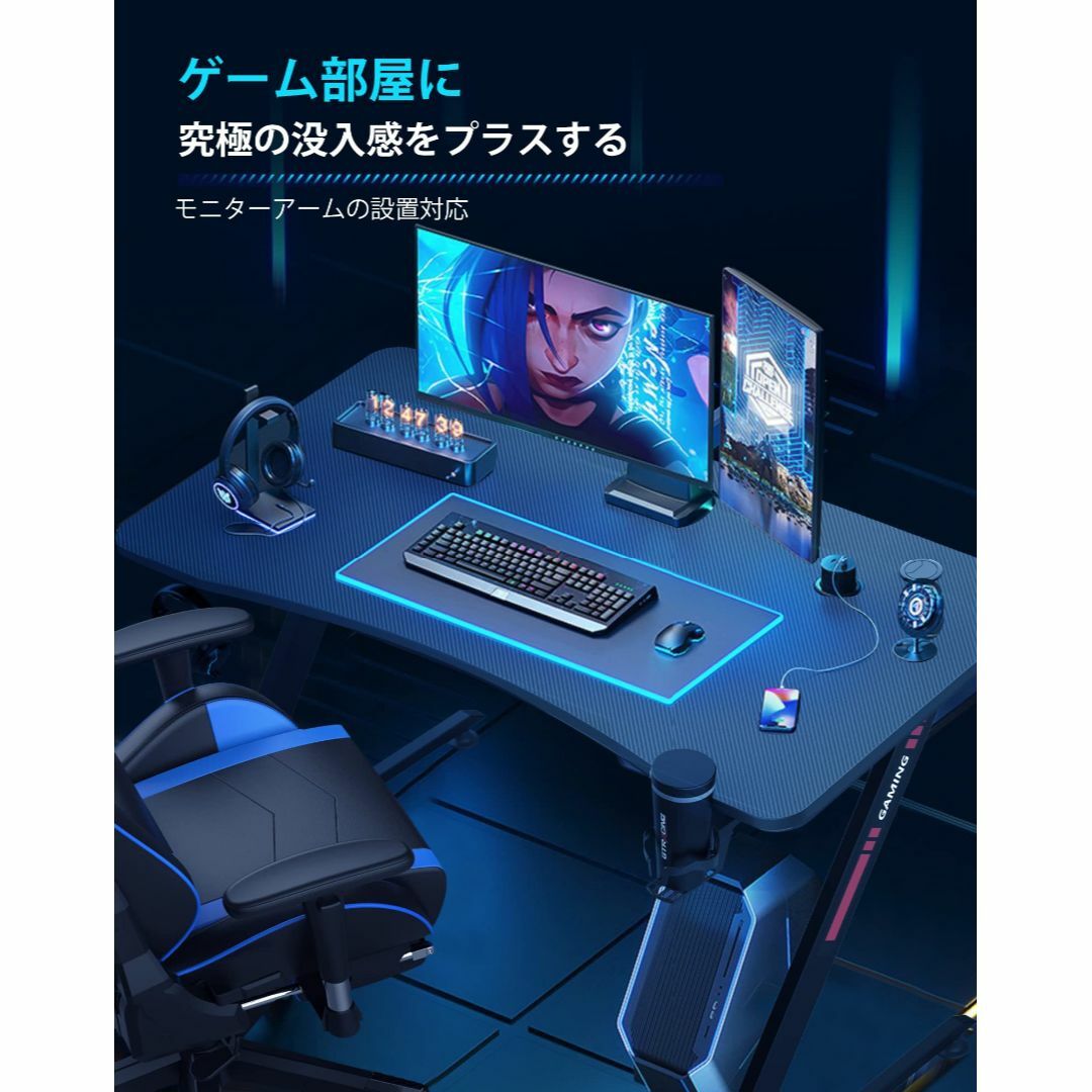 色: Black】GTPlayer ゲーミングデスク パソコンデスク pcデス