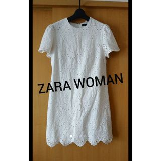 ザラ(ZARA)のZARA WOMAN★爽やかなホワイトコットンワンピース(ひざ丈ワンピース)