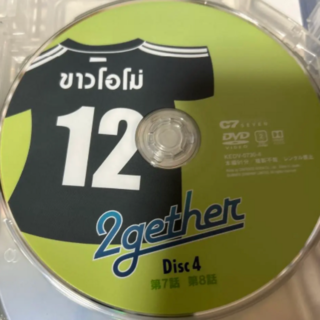 タイドラマ2gether エンタメ/ホビーのDVD/ブルーレイ(韓国/アジア映画)の商品写真