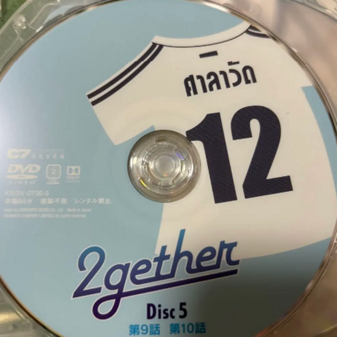 タイドラマ2gether エンタメ/ホビーのDVD/ブルーレイ(韓国/アジア映画)の商品写真