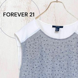 フォーエバートゥエンティーワン(FOREVER 21)の【FOREVER 21】ノースリーブブラウス ビーズ刺繍 ホワイト グレー(シャツ/ブラウス(半袖/袖なし))