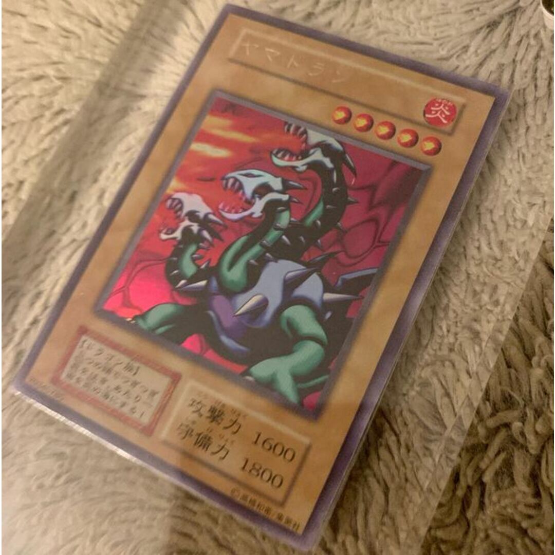 遊戯王 - No.909 遊戯王 初期 ヤマドラン ウルトラシークレットレアの