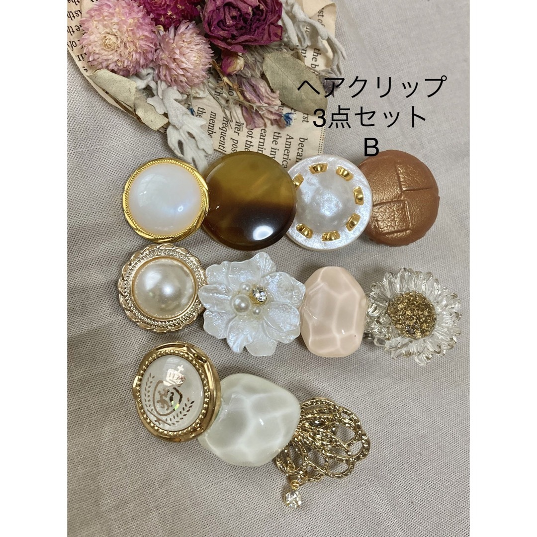 ハンドメイド アクセサリー3点セット まとめ売り - ネックレス