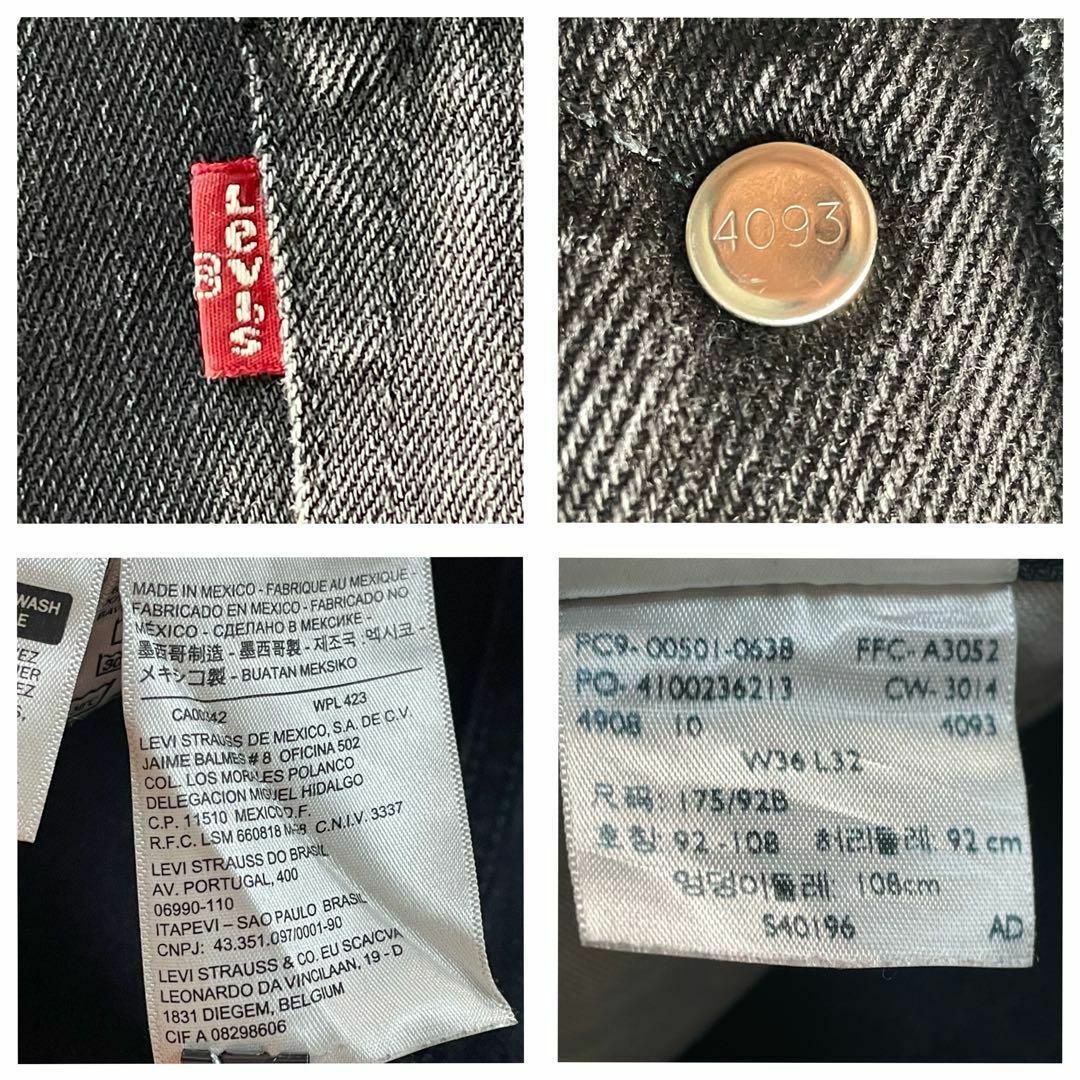 Levi's - リーバイス501 メキシコ製 ブラックデニム ゴールデン Levi's - リーバイス501 メキシコ製 ブラックデニム ゴールデン