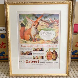 フェネック★新聞広告★Calvert★1939年★アンティーク★ヴィンテージ(印刷物)