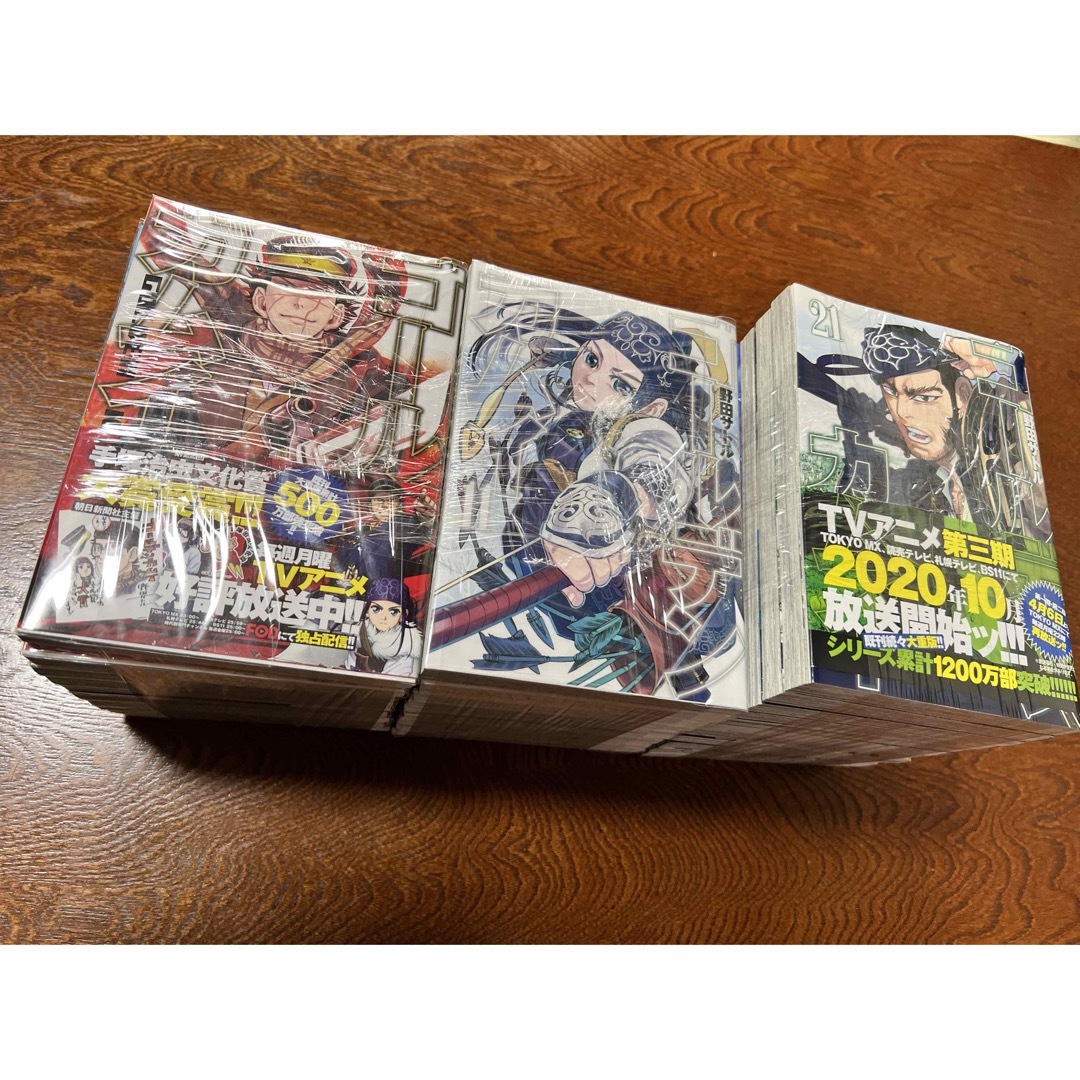 ゴールデンカムイ全巻セット1巻〜31巻の通販 by ぷりぷるぷる's shop|ラクマ