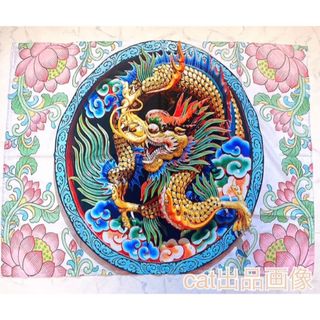 タペストリー 龍 金龍 花 アジアン ドラゴン 龍神 竜 霊獣  縁起物 風水(絵画/タペストリー)