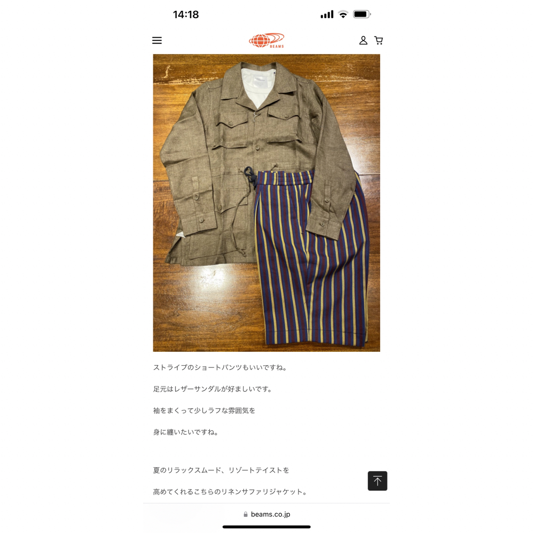 BEAMS F(ビームスエフ)の【美品】Massimo d'Augusto リネンサファリジャケット メンズのトップス(シャツ)の商品写真