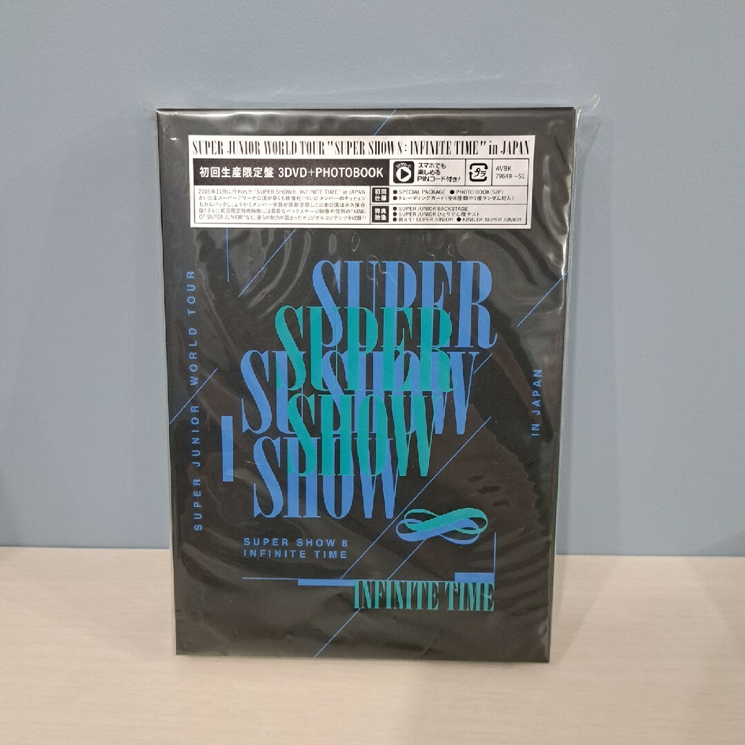 SUPER JUNIOR - SUPER JUNIOR《SUPER SHOW 8》DVDの通販 by a-a's shop