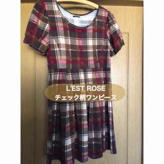 レストローズ(L'EST ROSE)のL'EST ROSE チェック柄ワンピース　Mサイズ(ひざ丈ワンピース)