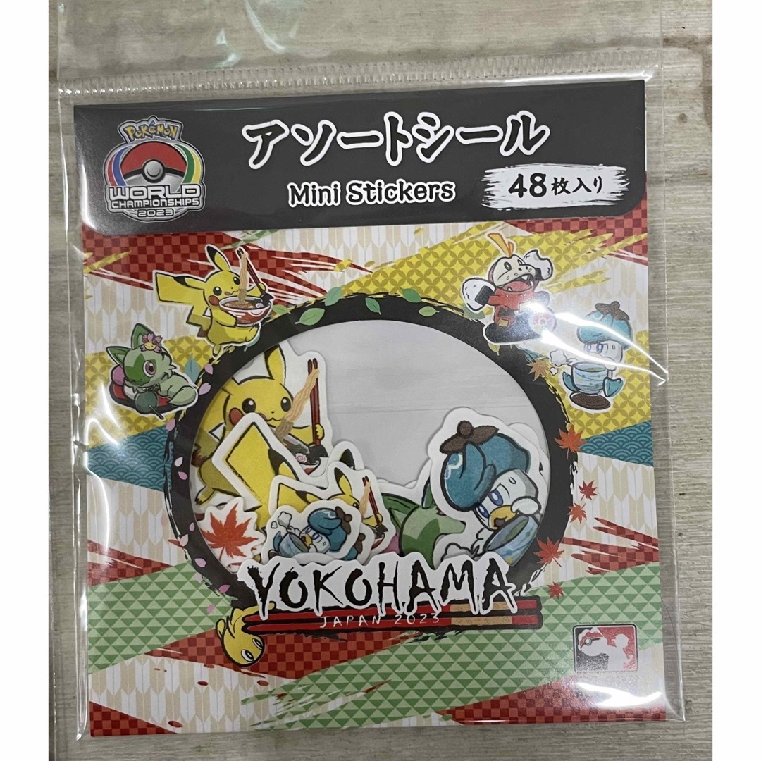 wcs 2023 ポケモン　ぬいぐるみ　5点セット　ポケモンセンター　限定