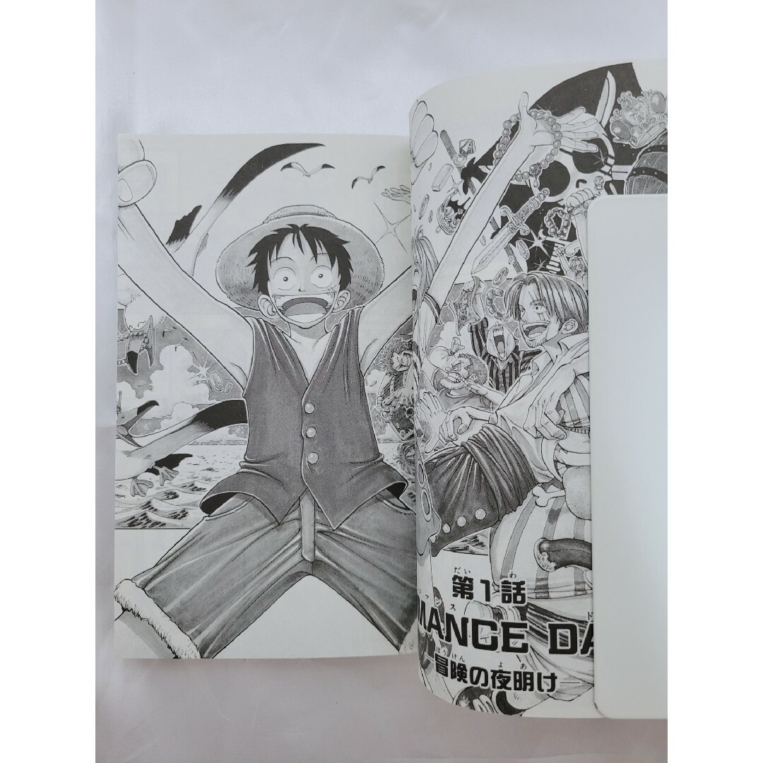 ONEPIECE既存全巻106巻セット/全巻新品購入品/極美品/W01