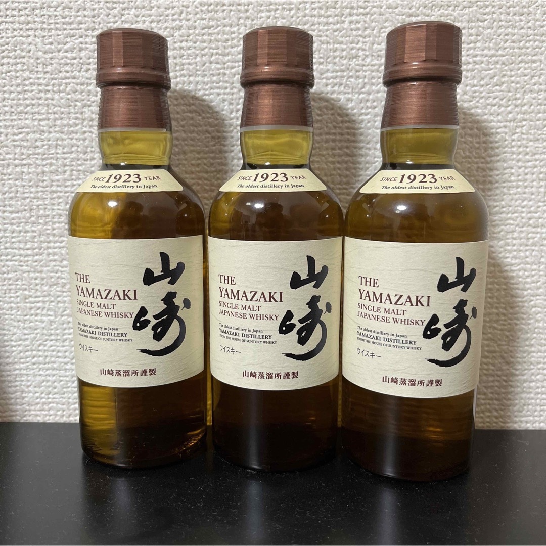 サントリー(サントリー)のサントリーシングルモルトウイスキー 山崎 180ml 食品/飲料/酒の酒(ウイスキー)の商品写真