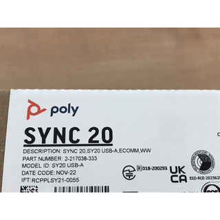 Poly SYNC 20スピーカーフォン 170