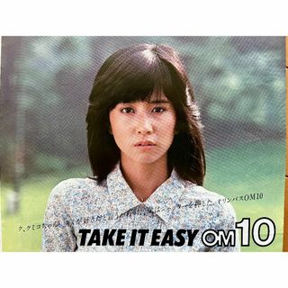オリンパス(OLYMPUS)の大場久美子　オリンパス　カタログ　OM10 アイドル　カメラ　OLYMPUS(アイドルグッズ)