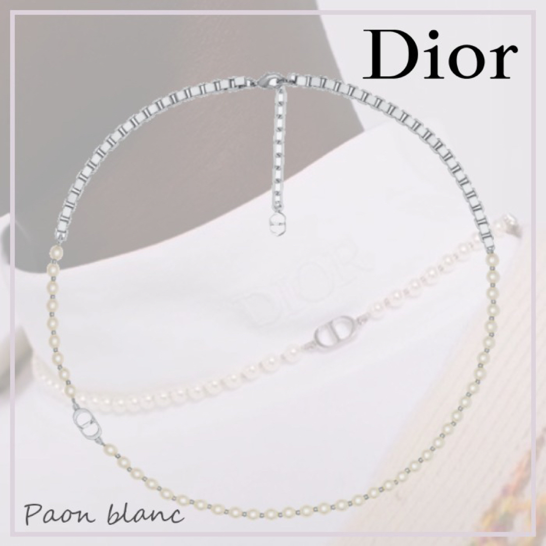 dior icon パールネックレス