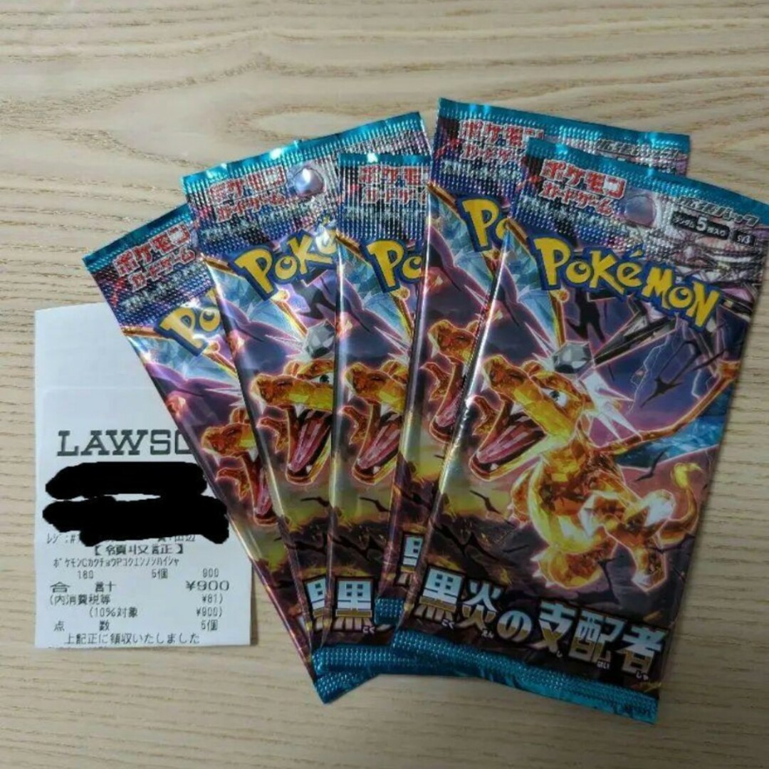 ポケモンカード新品未開封180パック 買い半額 おもちゃ・ホビー