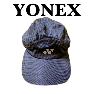 ヨネックス(YONEX)の【YONEXヨネックス】サイズ調節可能 97%UVカット ウォッシャブルキャップ(その他)