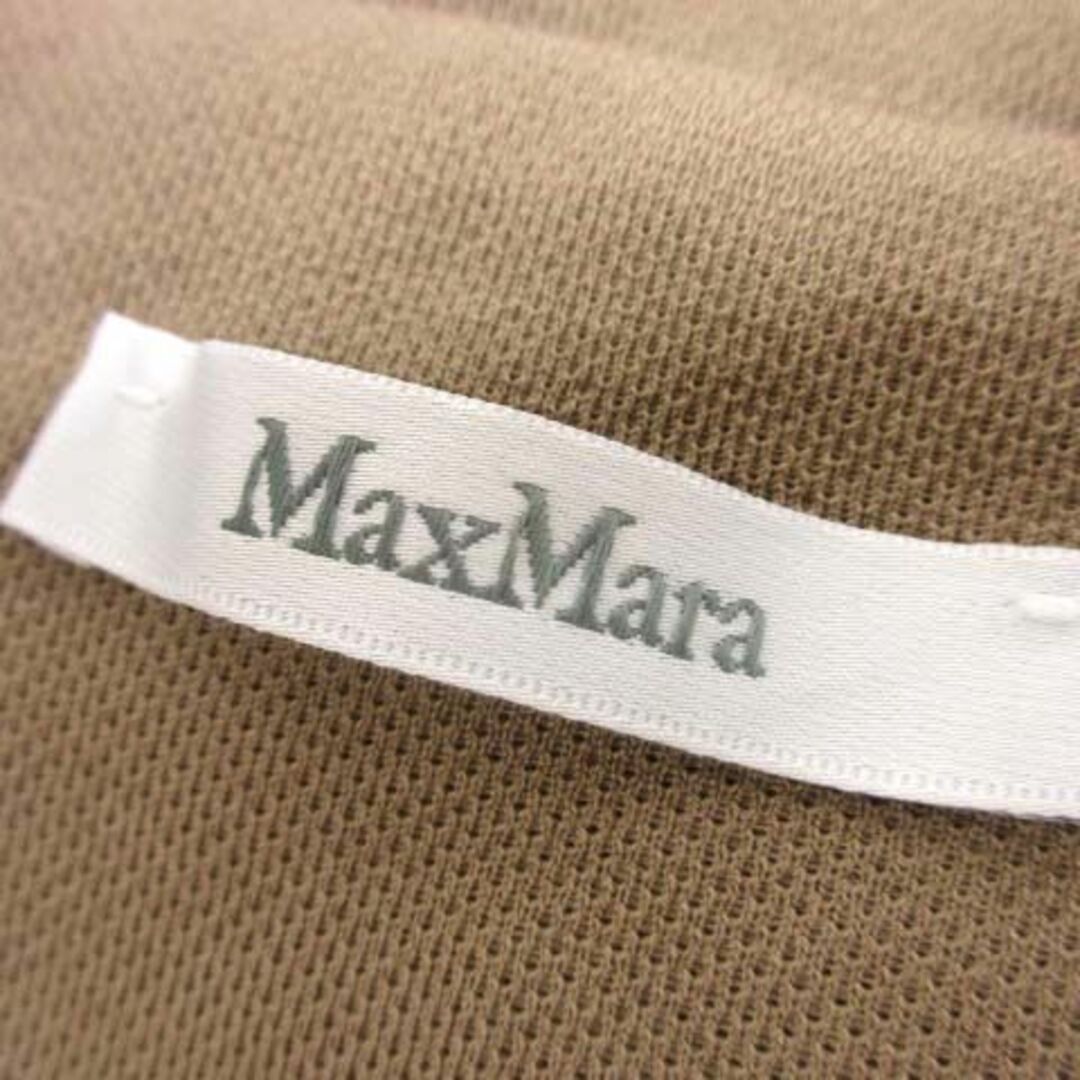 美品  マックスマーラ Max Mara ロゴ コットン ジャージパーカー